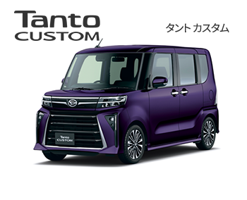 カーラインナップ|ダイハツ千葉販売株式会社 カーラインナップ|ダイハツ千葉販売株式会社